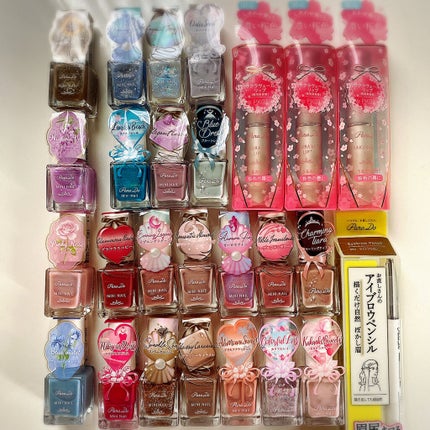 ミニネイル/パラドゥ/マニキュアを使ったクチコミ(1枚目)