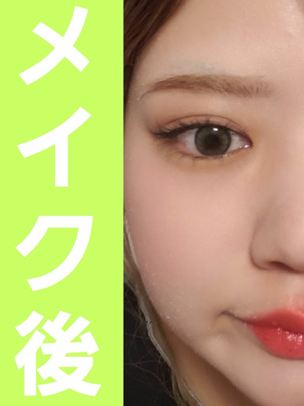 ルージュ ヴォリュプテ ロックシャイン/YVES SAINT LAURENT BEAUTE/口紅を使ったクチコミ(3枚目)