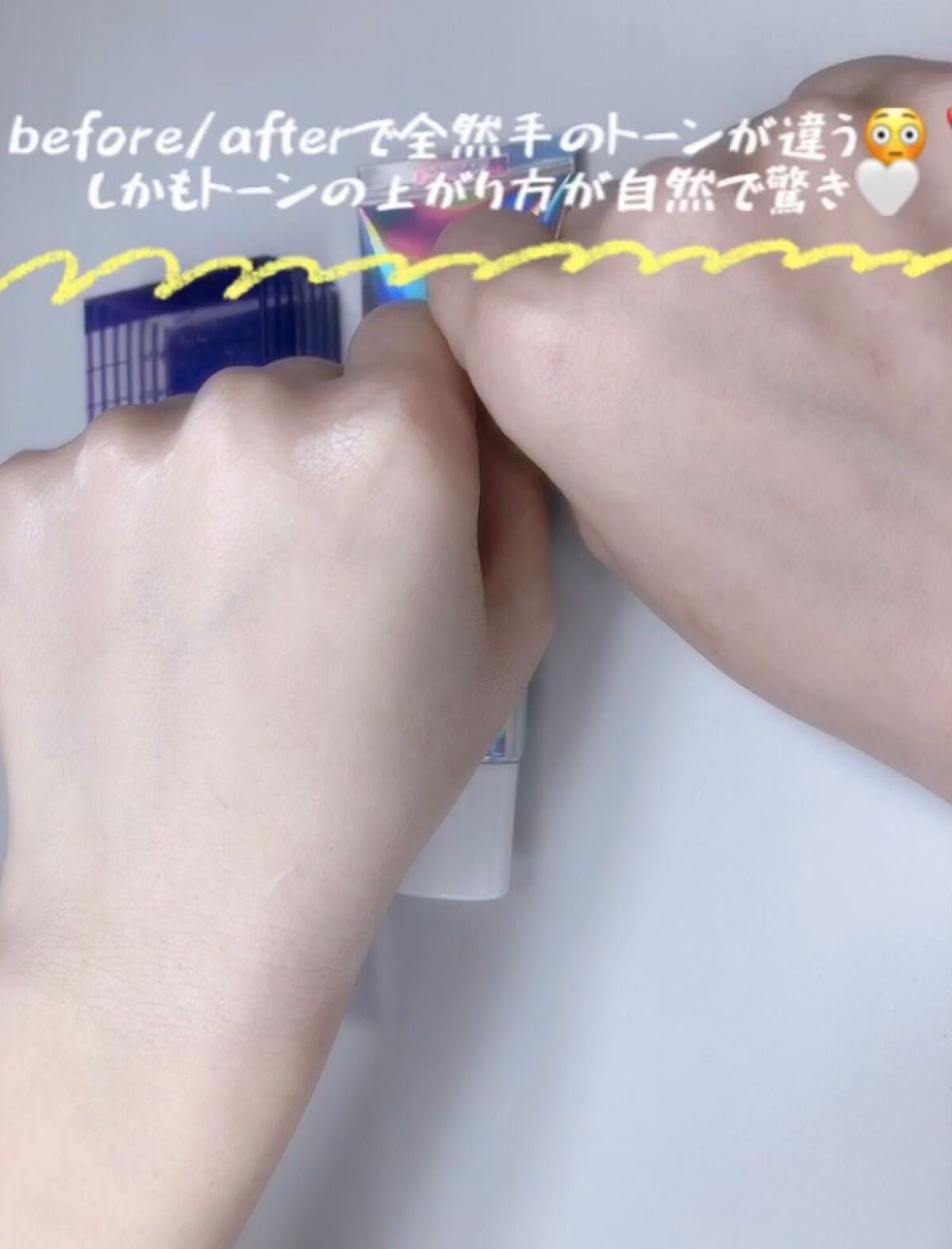 デュイセル ターンオンクリーム/DEWYCEL/フェイスクリームを使ったクチコミ(3枚目)