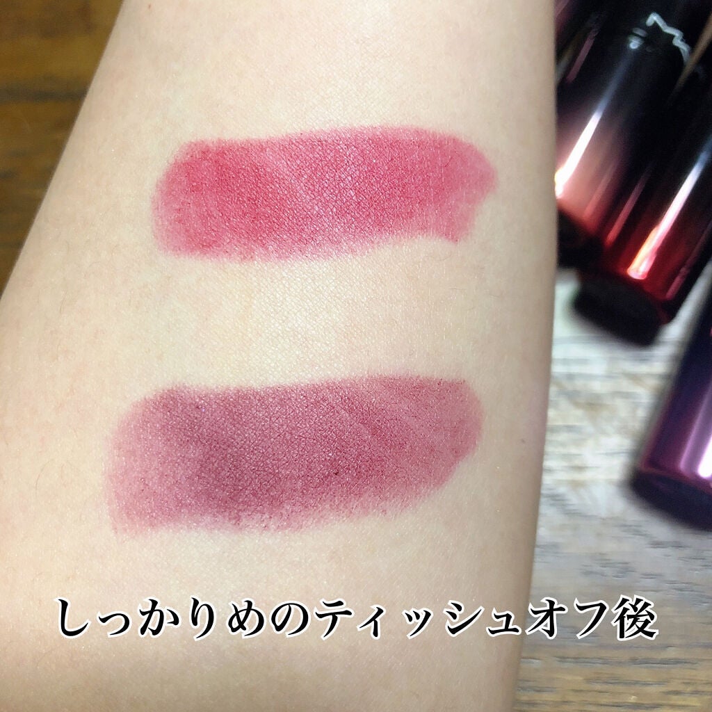 ラブ ミー リップスティック /M・A・C/口紅を使ったクチコミ(7枚目)