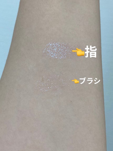 シャドーカスタマイズ (フローティング)/MAJOLICA MAJORCA/単色アイシャドウを使ったクチコミ(4枚目)