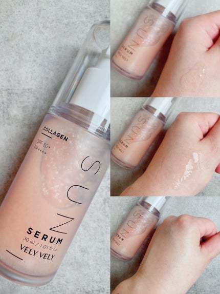ハリケアコラーゲンサンセラム/VELY VELY/日焼け止めジェルを使ったクチコミ(6枚目)