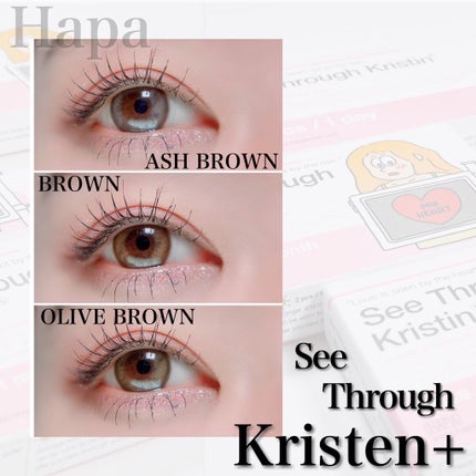 See Through Kristin/Hapa kristin/カラーコンタクトレンズを使ったクチコミ(1枚目)