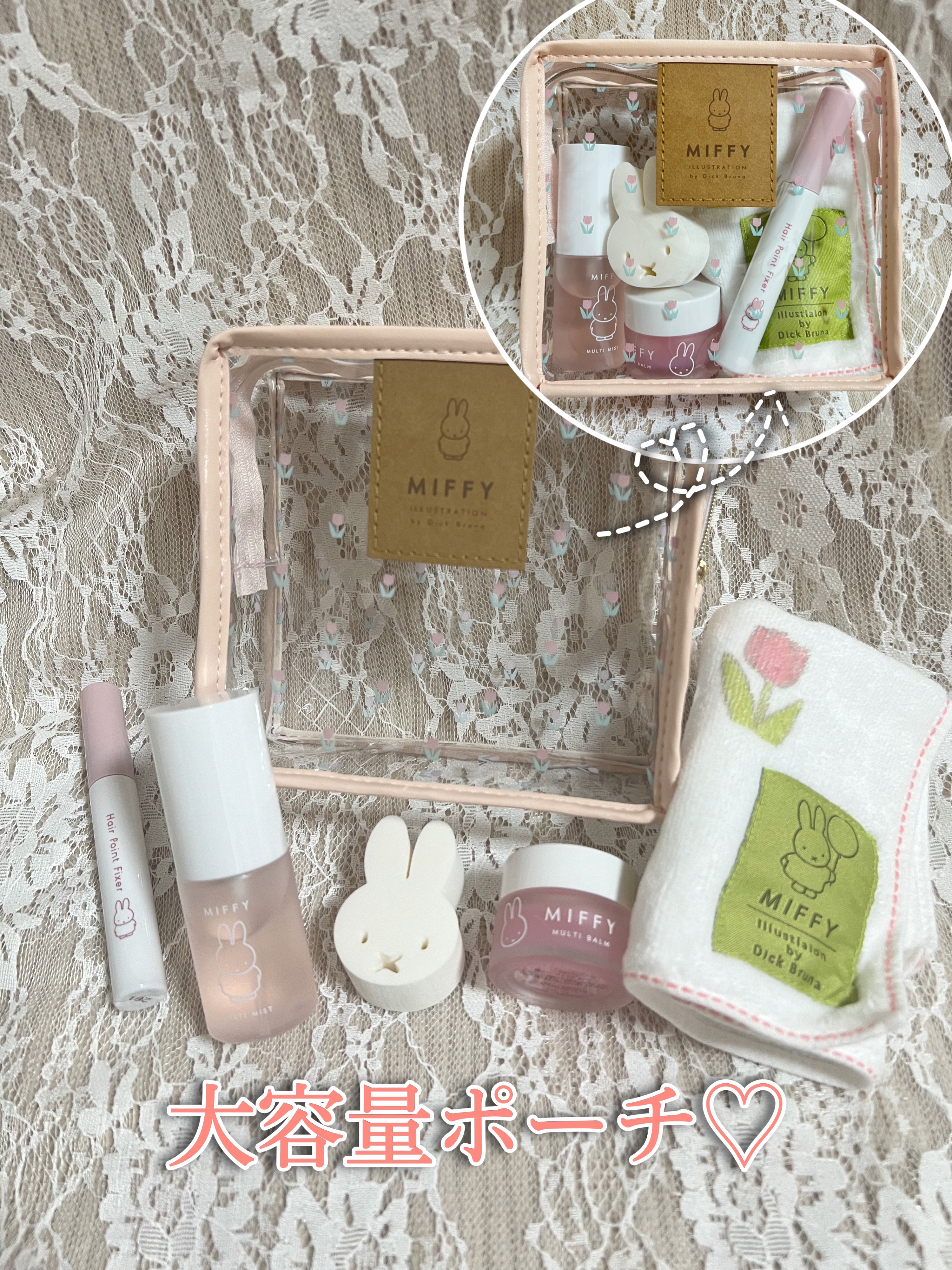 マルチケアギフト/SHOBIDO/その他スキンケアを使ったクチコミ（2枚目）