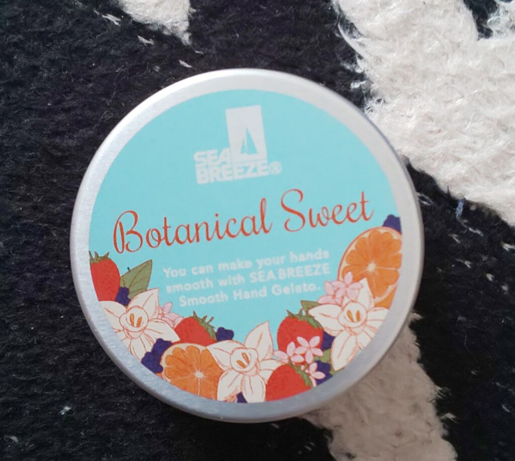 スムースハンドジェラート (ボタニカルスイート)/シーブリーズ/ハンドクリームを使ったクチコミ(1枚目)