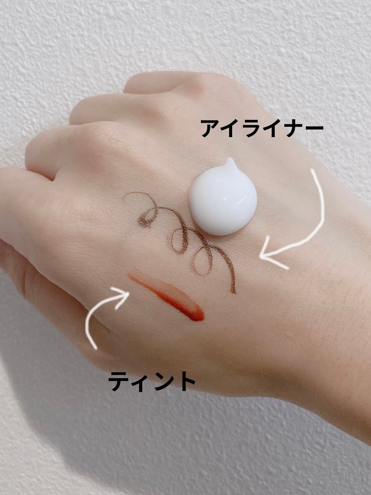 クレメ クレンジングクリーム N/ナリスアップ/クレンジングクリームを使ったクチコミ(4枚目)