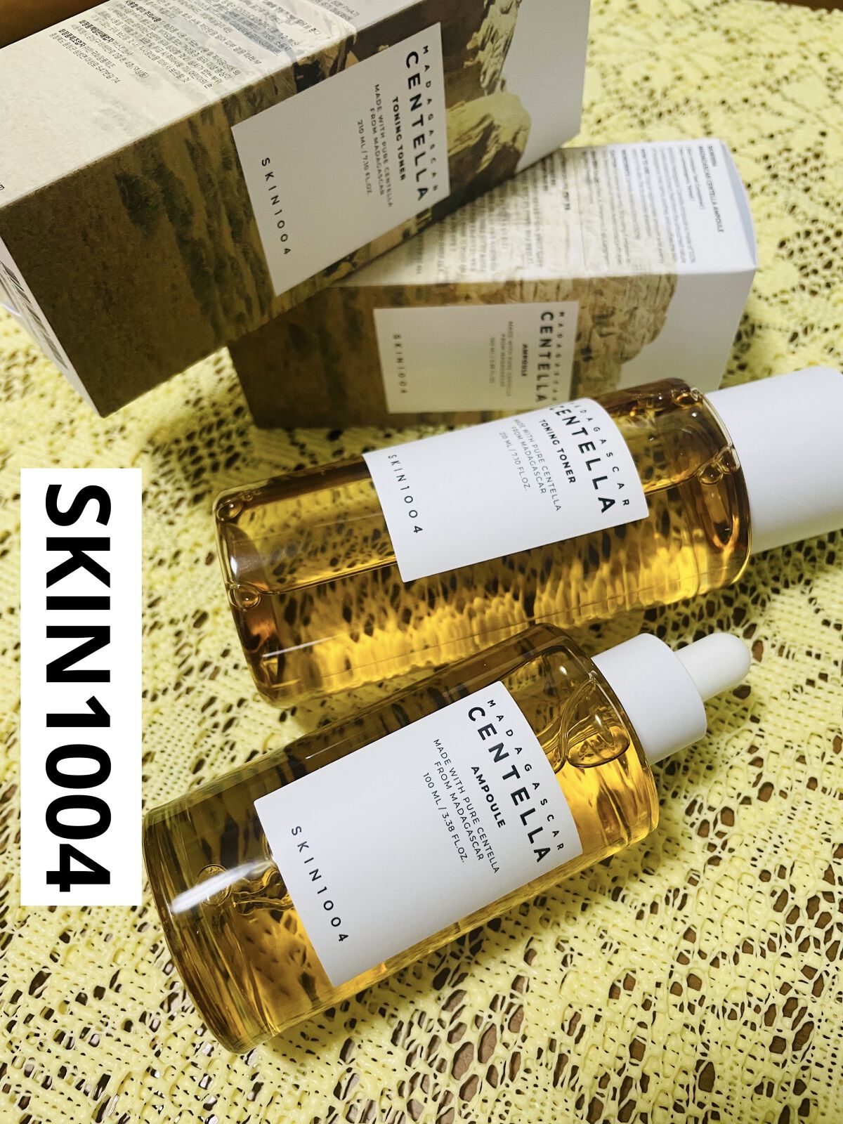 センテラ アンプル/SKIN1004/美容液を使ったクチコミ（1枚目）