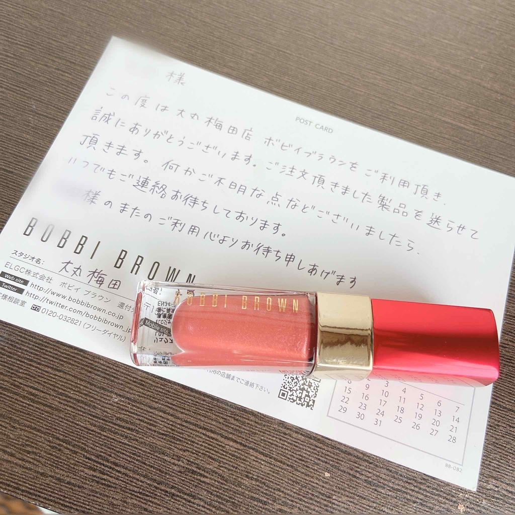 リュクス リキッド リップ リッチ メタル/BOBBI BROWN/口紅を使ったクチコミ（2枚目）