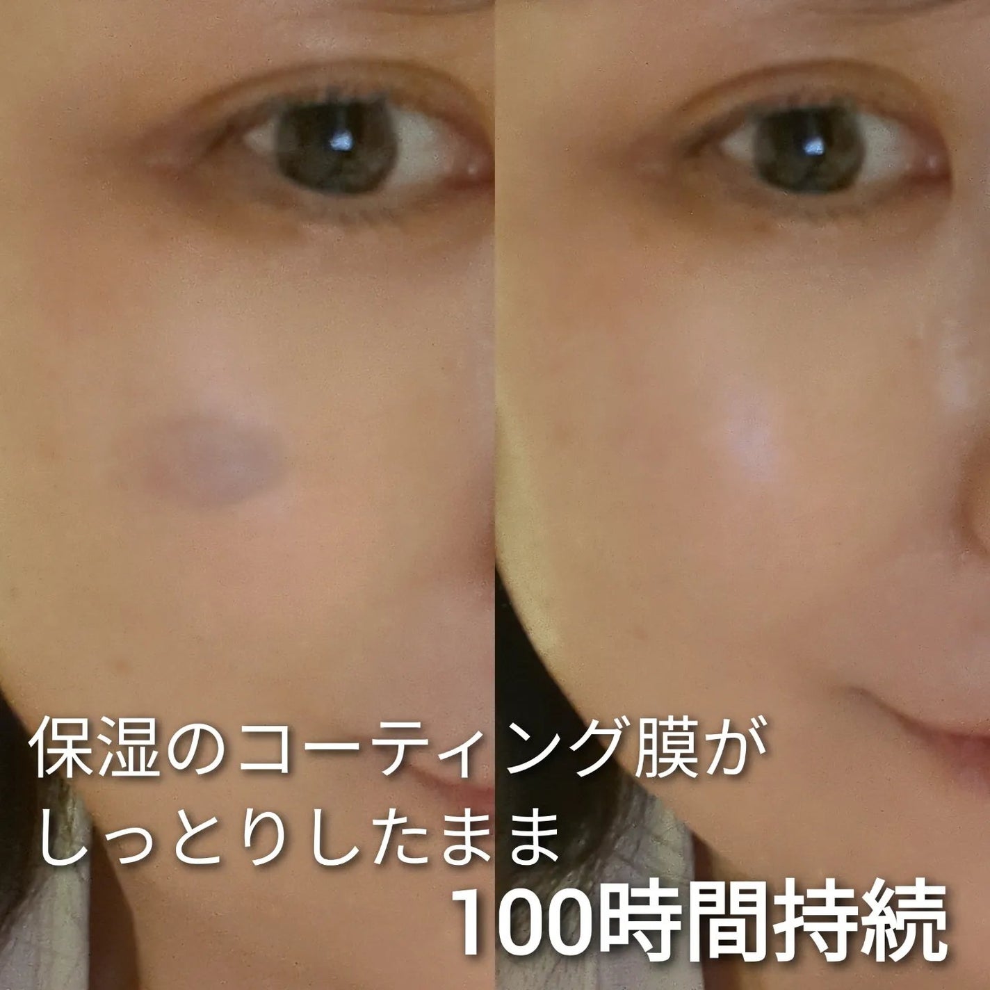 ディファレンシー スージングクリーム/piCore/フェイスクリームを使ったクチコミ(3枚目)