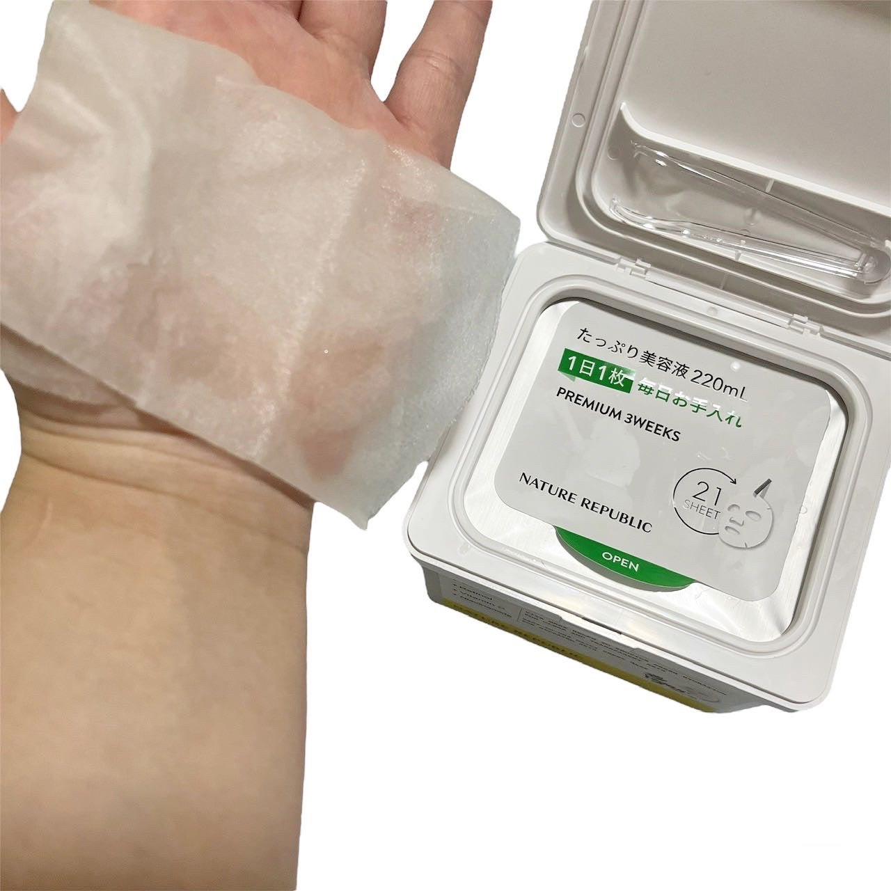 キューブマスク レチノール/ネイチャーリパブリック/シートマスク・パックを使ったクチコミ(3枚目)