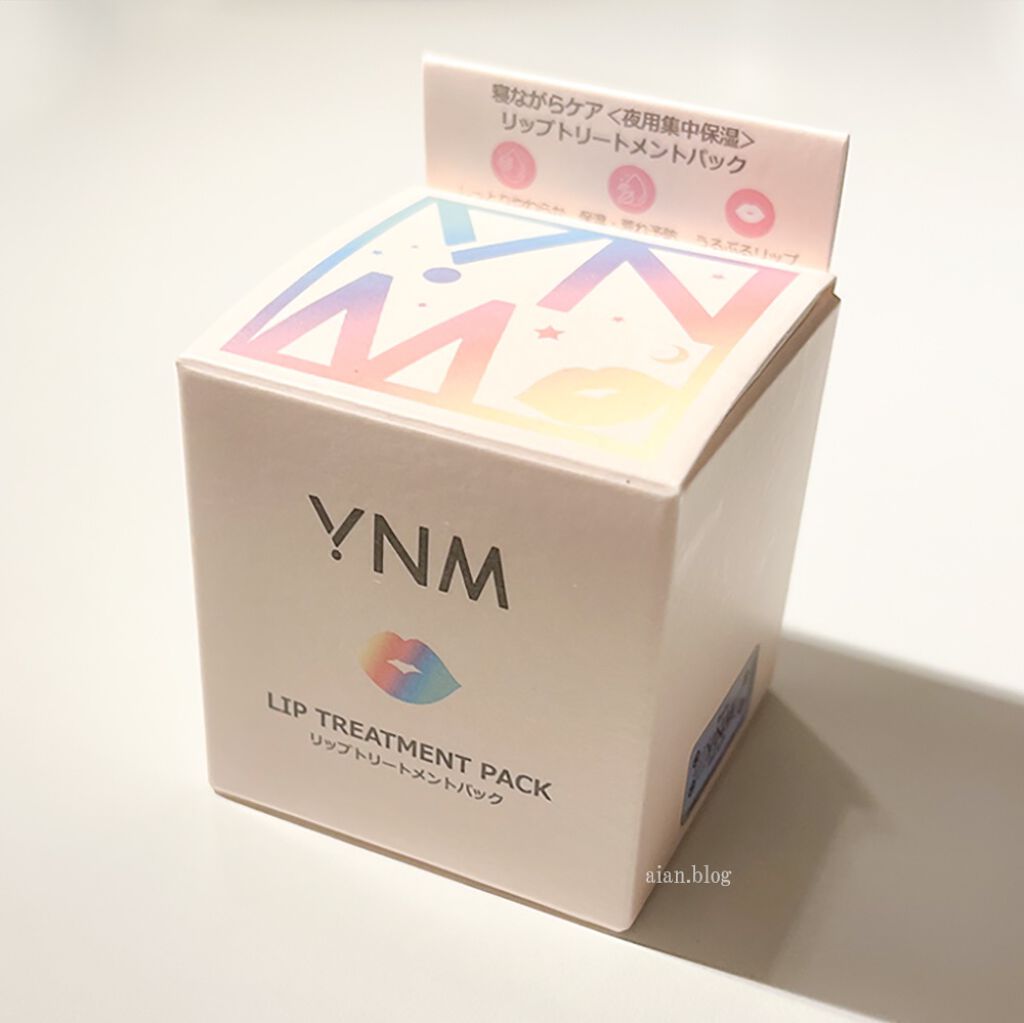 YNM リップトリートメントパック/YNM/リップマスクを使ったクチコミ(2枚目)