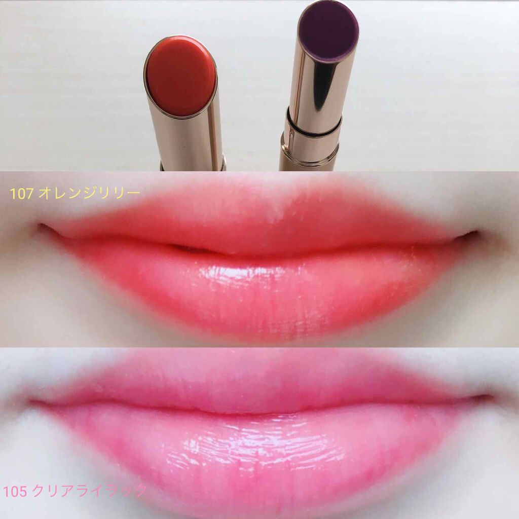 オペラ シアーリップカラー RN/OPERA/リップグロスを使ったクチコミ(2枚目)