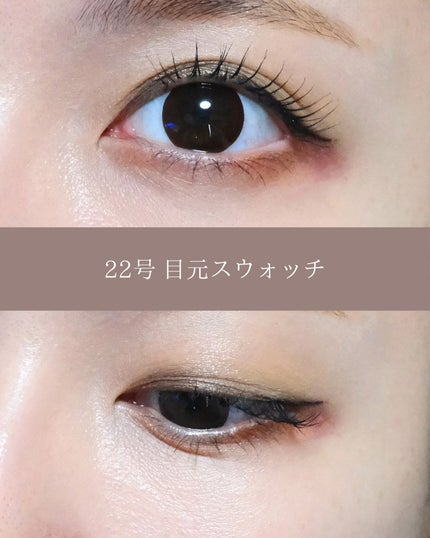 ソフトブラーリングアイパレット/wakemake/アイシャドウパレットを使ったクチコミ(9枚目)