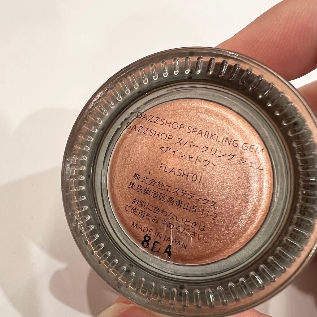 スパークリング ジェム/DAZZSHOP/ジェル・クリームアイシャドウを使ったクチコミ(5枚目)