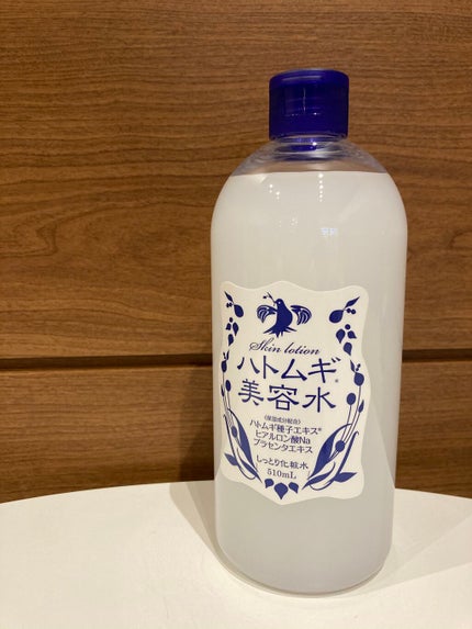 ハトムギ美容水/アロヴィヴィ/化粧水を使ったクチコミ(2枚目)