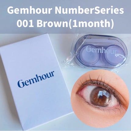 Number Series/Gemhour lens/カラーコンタクトレンズを使ったクチコミ(1枚目)