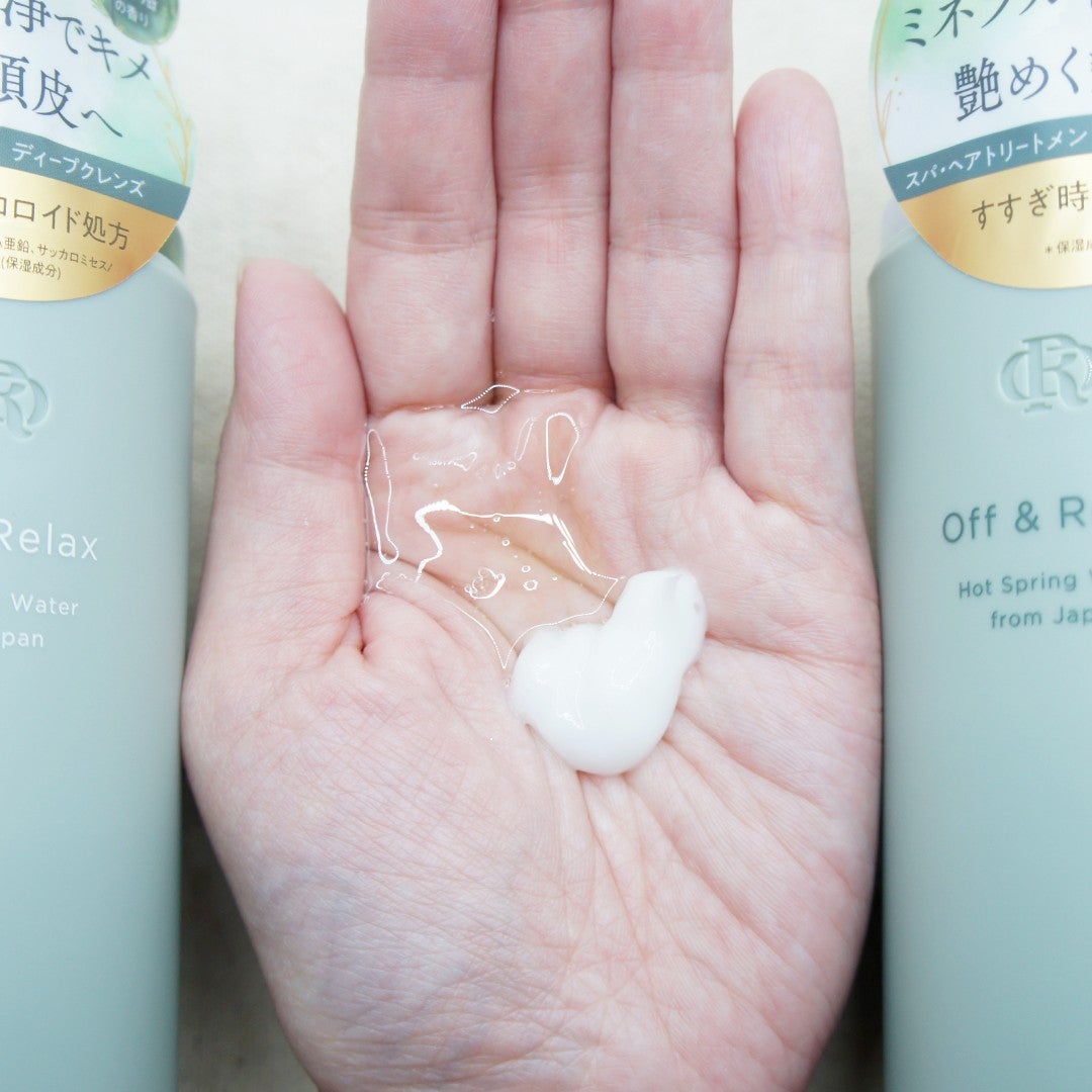 スパ・シャンプー/ヘアトリートメント ディープクレンズ/Off&Relax/市販シャンプーを使ったクチコミ(1枚目)