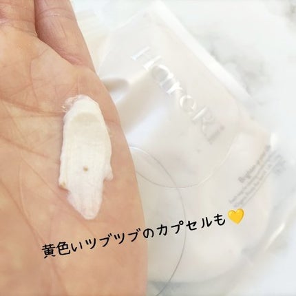 モイスチュアライズソープ/HareRi/ボディソープを使ったクチコミ(3枚目)