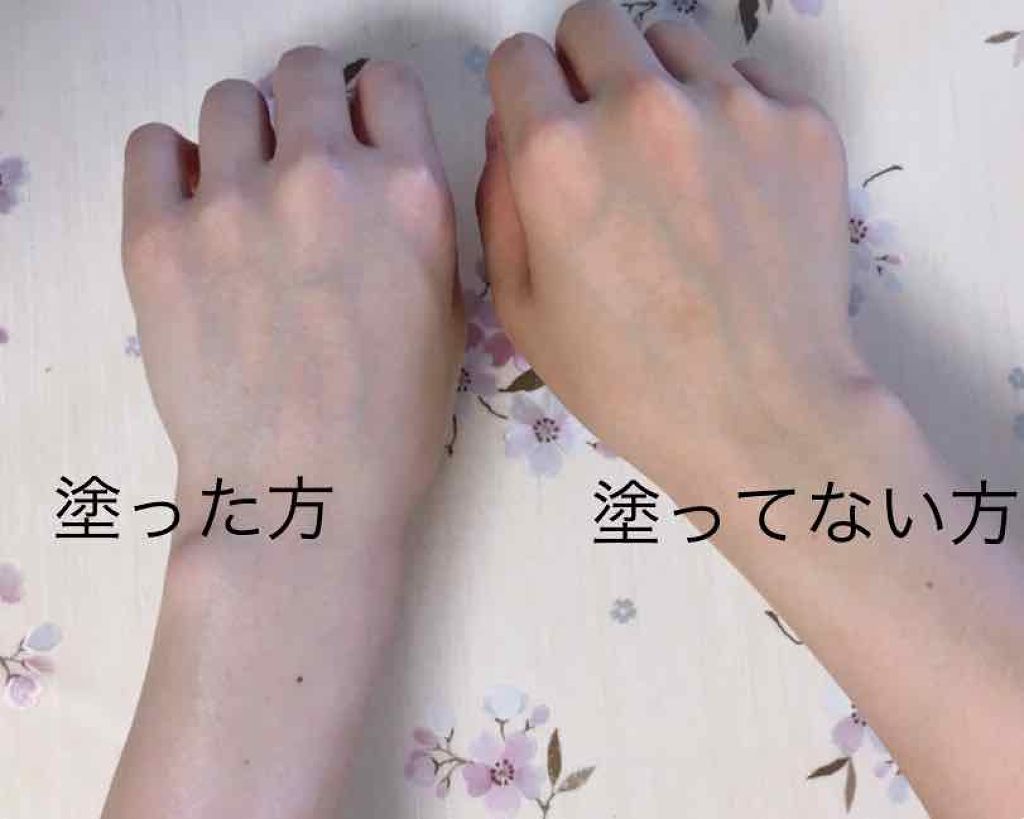 スキンアクア スーパーモイスチャージェル/スキンアクア/日焼け止めジェルを使ったクチコミ(1枚目)