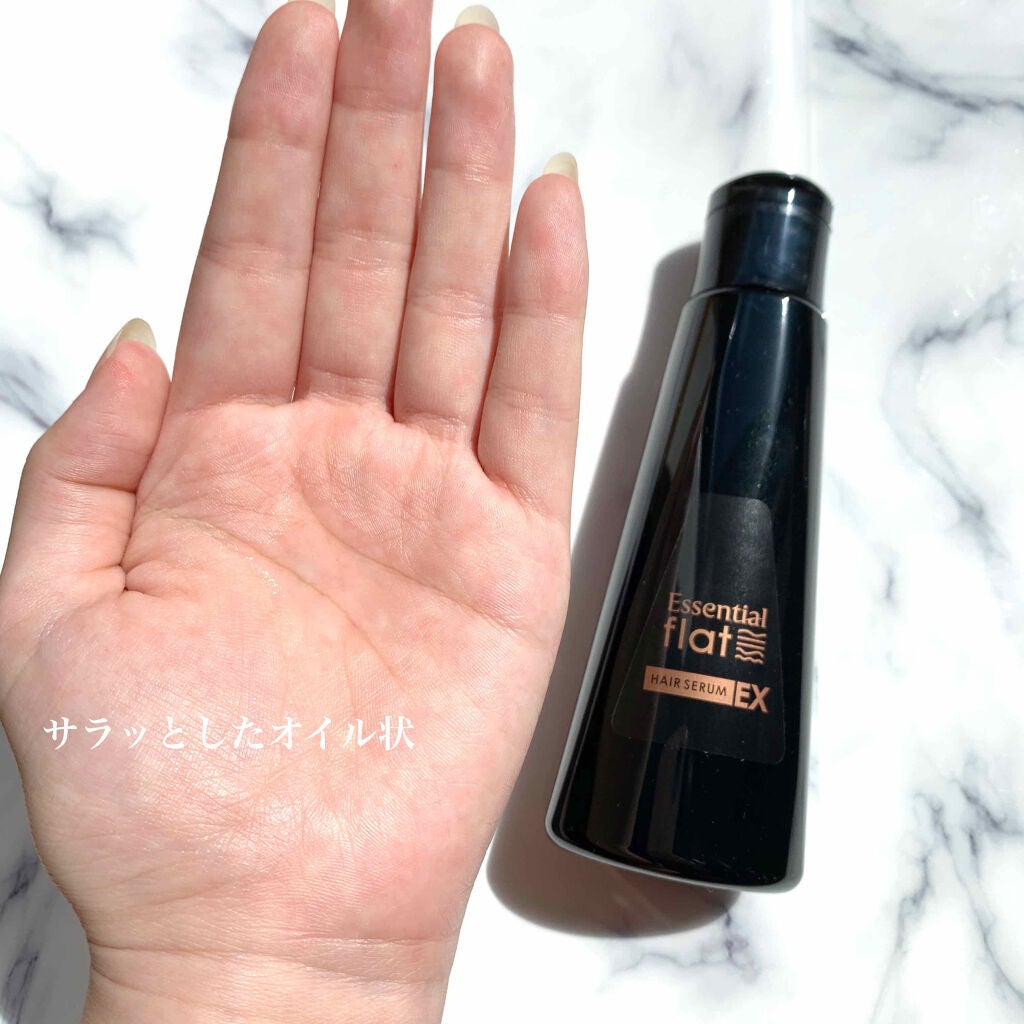 くせ・うねりときほぐしセラムEX/エッセンシャル flat/ヘアオイルを使ったクチコミ(2枚目)