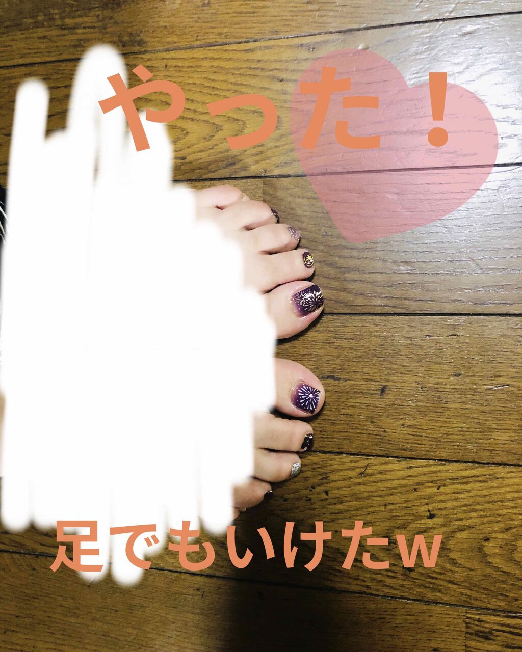 を使ったクチコミ（3枚目）