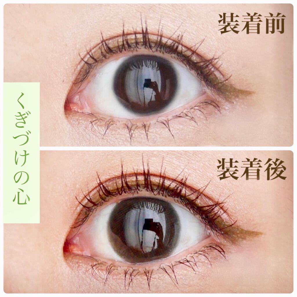 エバーカラーワンデー ナチュラル/エバーカラー/ワンデー(1DAY)カラコンを使ったクチコミ(6枚目)