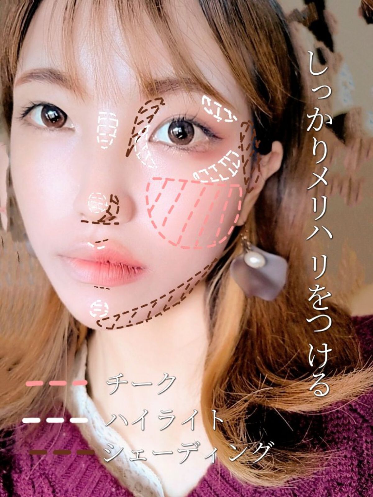 エクスプローラ12色 動物アイシャドウパレット/PERFECT DIARY/アイシャドウパレットを使ったクチコミ（2枚目）