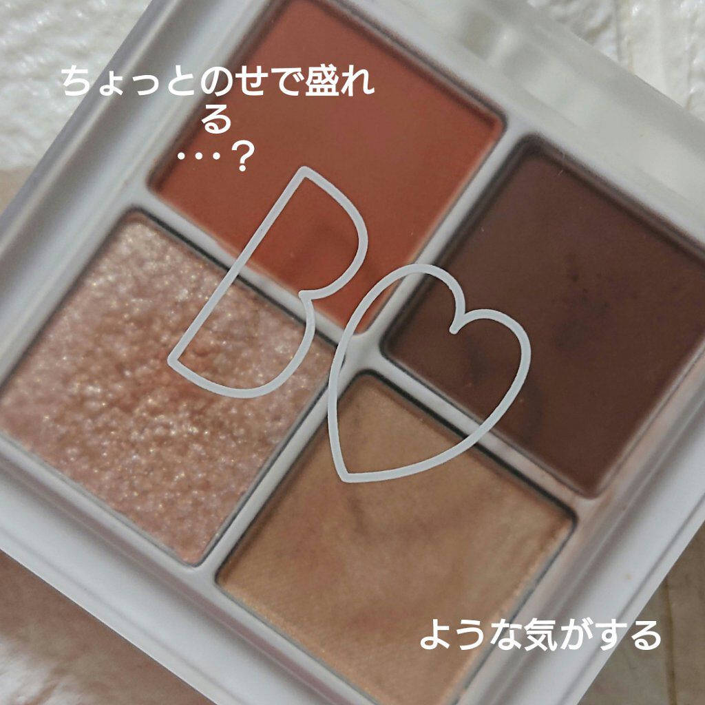 ラッシュニスタ N/MAYBELLINE NEW YORK/マスカラを使ったクチコミ（1枚目）