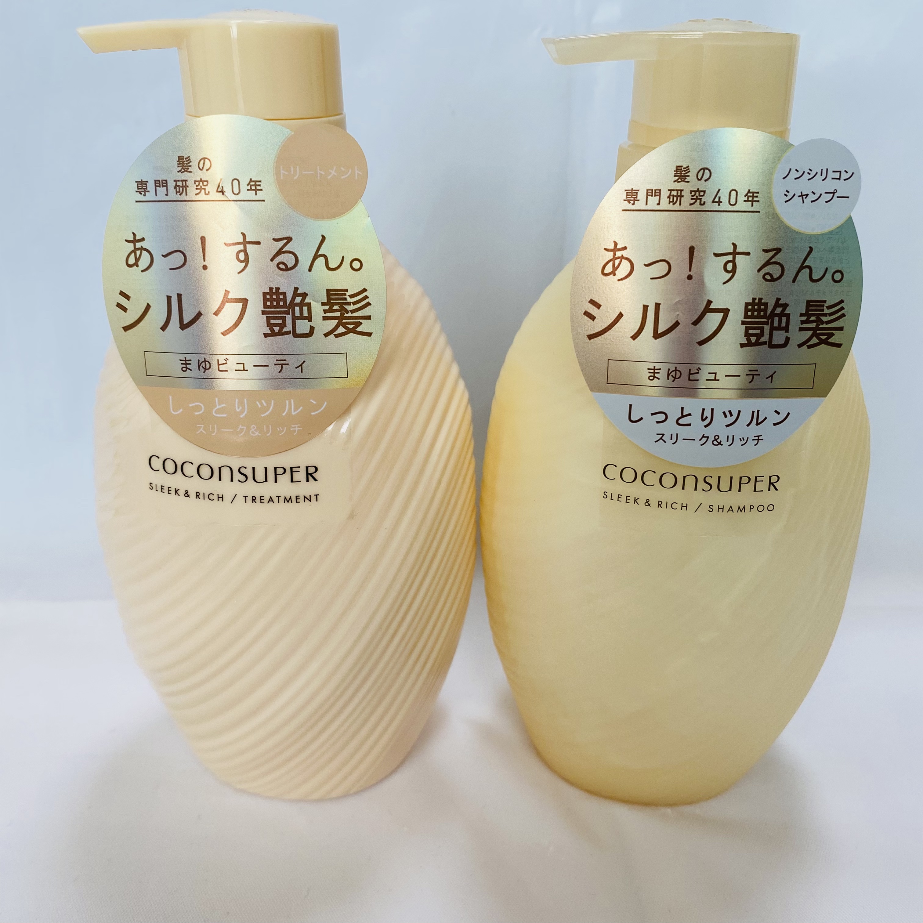 インナーコンフォートシャンプー／インテンシブリペアトリートメント（スリーク＆リッチ）/ココンシュペール/市販シャンプーを使ったクチコミ（1枚目）