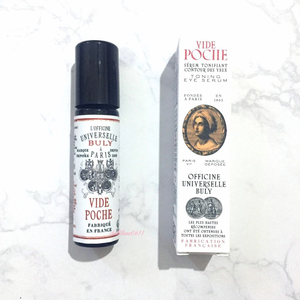 ヴィッド・ポッシュ/オフィシーヌ・ユニヴェルセル・ビュリー/美容液を使ったクチコミ（2枚目）