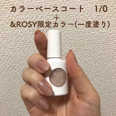 nail oil 24:45/uka/ネイルオイル・トリートメントを使ったクチコミ（2枚目）