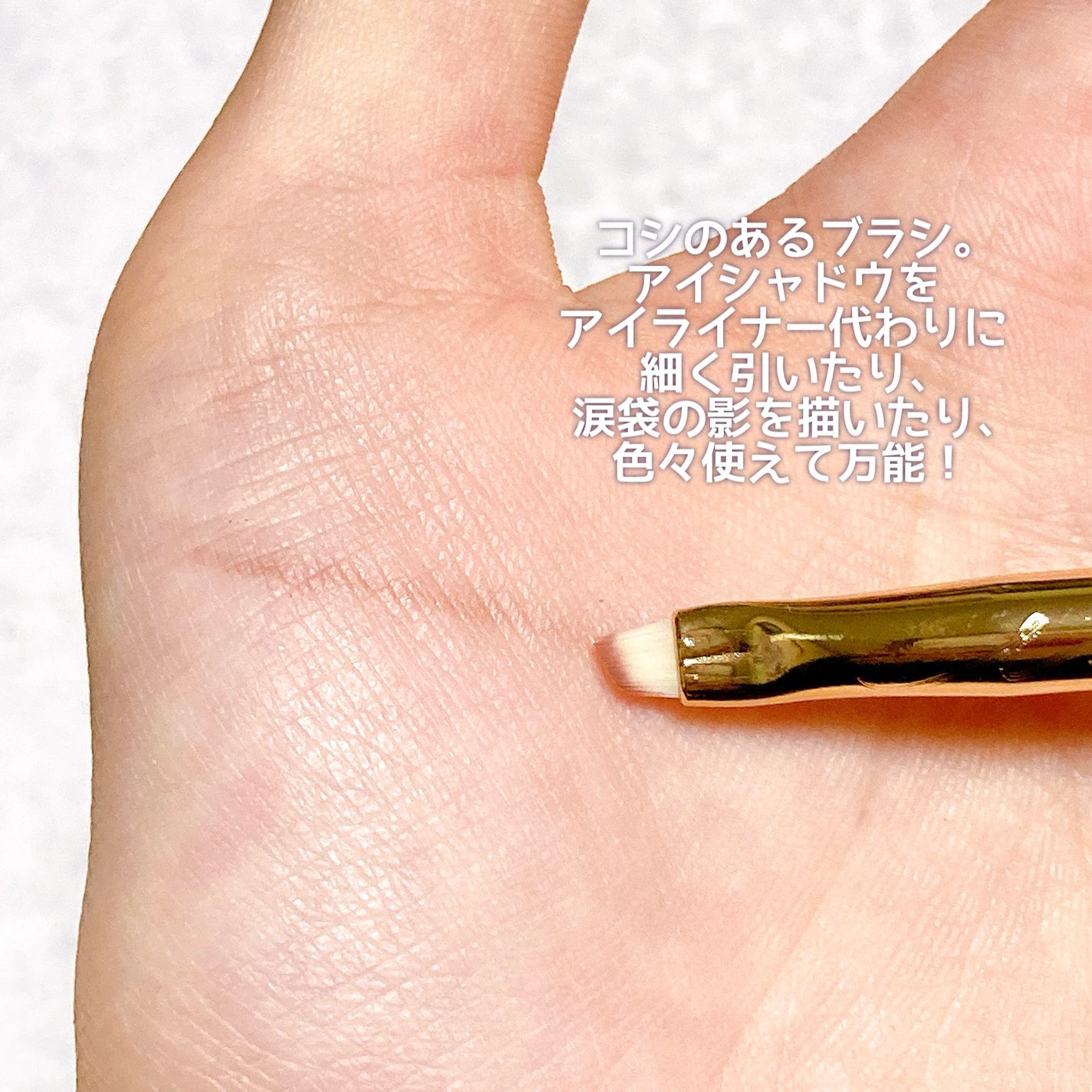 okhee 白玉ファンデーションブラシ/SOOA DOR/メイクブラシを使ったクチコミ(5枚目)