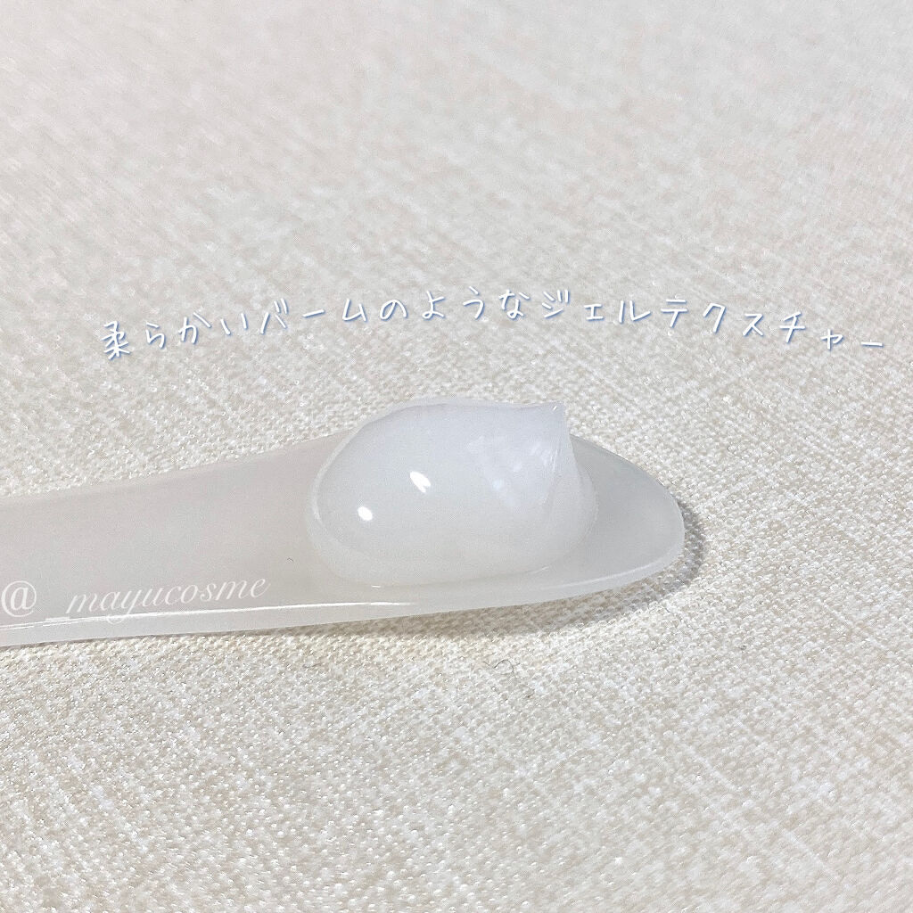 ザ ビー メゾン  クレンジング/AXXZIA/クレンジングジェルを使ったクチコミ（2枚目）