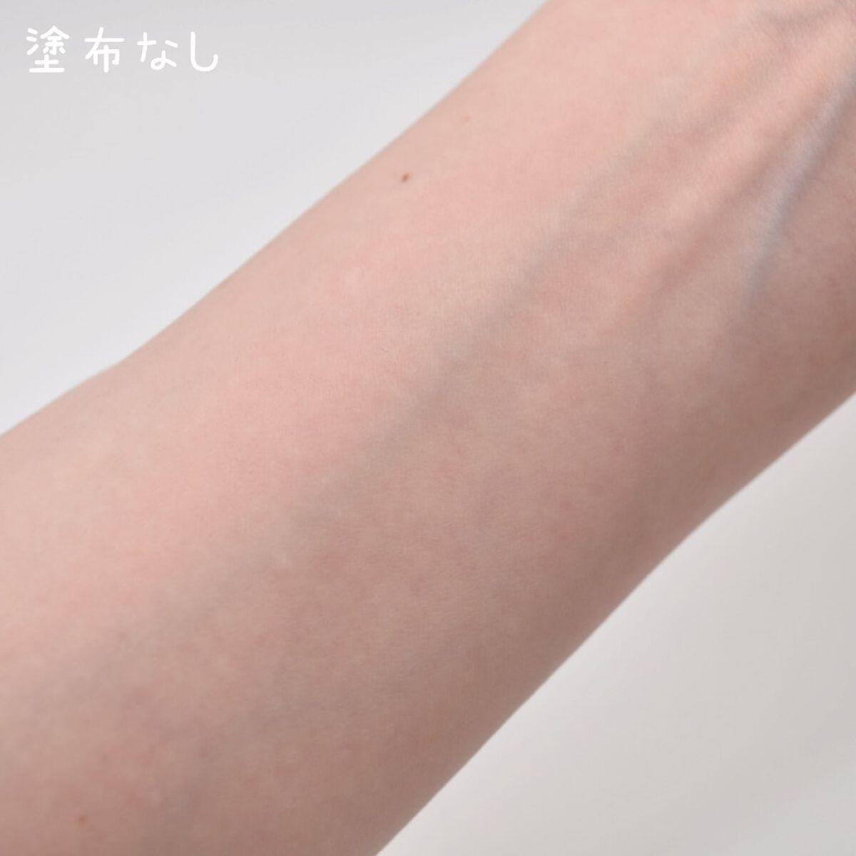 ニベア ロイヤルブルーボディミルク 美容ケア/ニベア/ボディミルクを使ったクチコミ（3枚目）