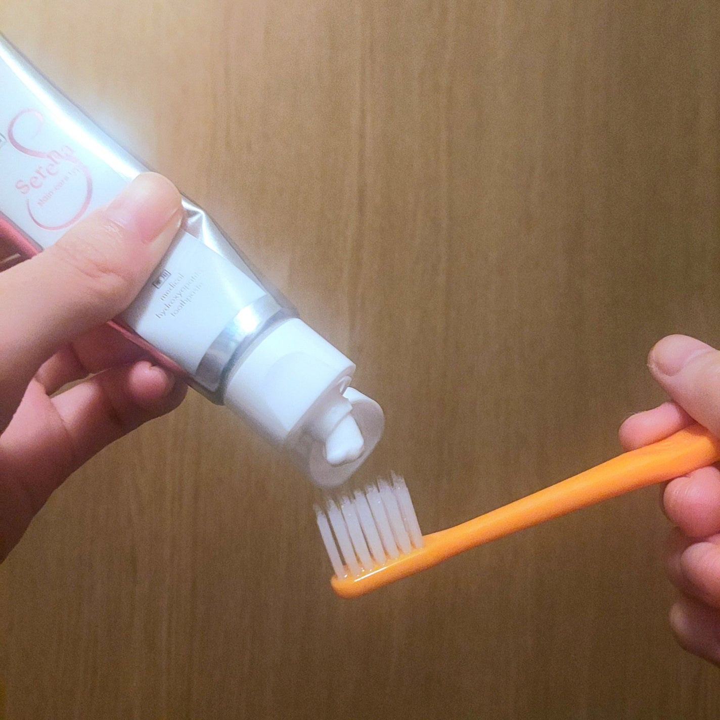 アパガードセレナ/アパガード/歯磨き粉を使ったクチコミ(2枚目)