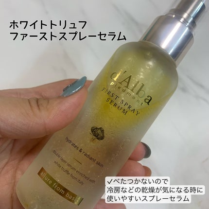 ダルバ ホワイトトリュフファーストスプレーセラム/ダルバ/ミスト状化粧水を使ったクチコミ(5枚目)