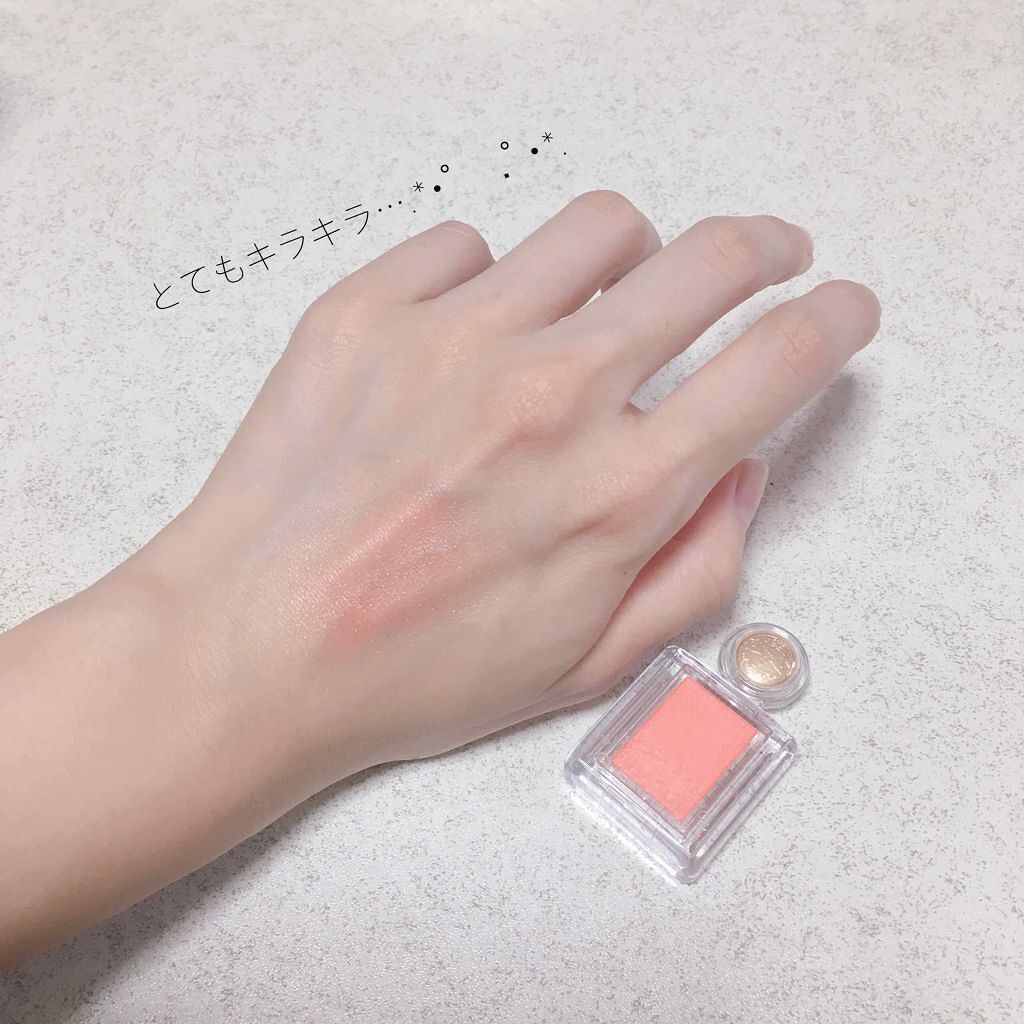 シャドーカスタマイズ/MAJOLICA MAJORCA/単色アイシャドウを使ったクチコミ（2枚目）