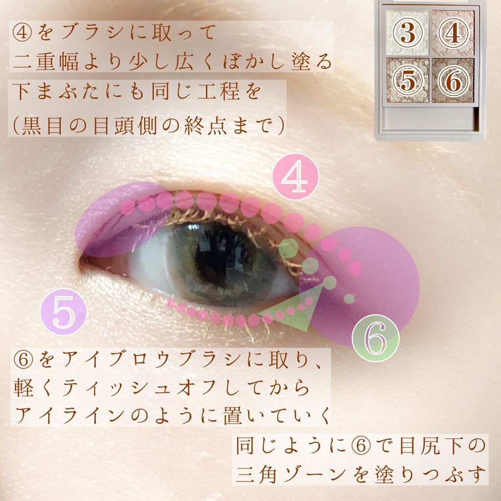 ナチュラル チークN/CEZANNE/パウダーチークを使ったクチコミ（3枚目）