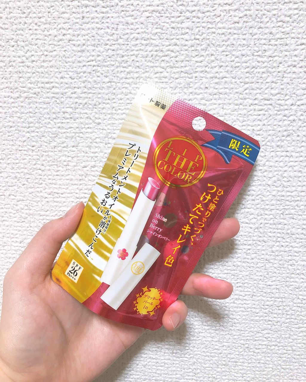 リップザカラー/リップザカラー/口紅を使ったクチコミ（2枚目）