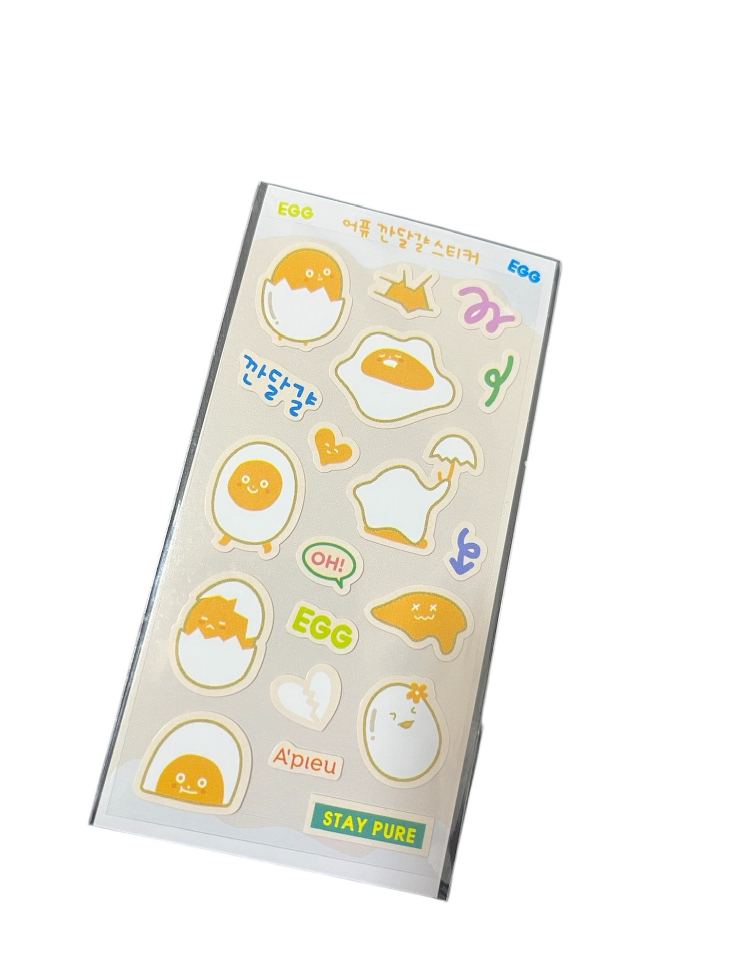 毛穴レスむき卵肌クリーム/A’pieu/フェイスクリームを使ったクチコミ(4枚目)