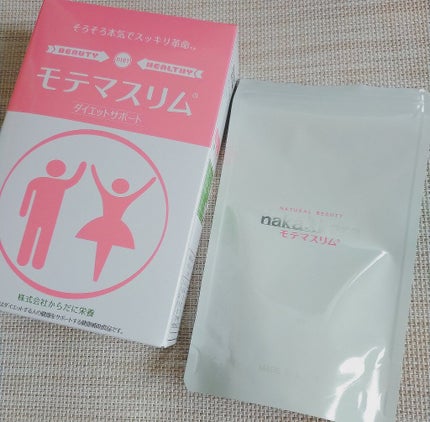 モテマスリム/モテマスリム/ボディサプリメントを使ったクチコミ(1枚目)