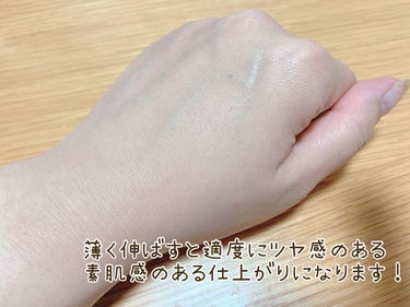 アンリミテッド ラスティング フルイド/shu uemura/リキッドファンデーションを使ったクチコミ（5枚目）