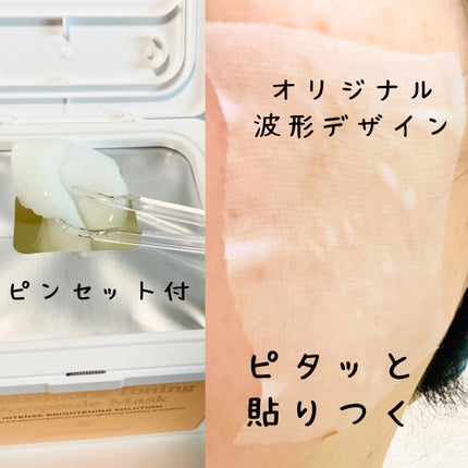 ã䜿ã£ãã¯ãã³ãïŒ3æç®ïŒ