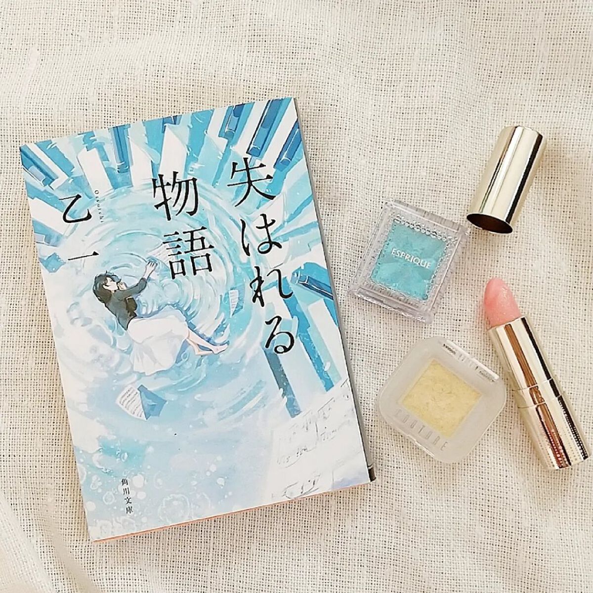 セレクト アイカラー Ｎ BL906/ESPRIQUE/単色アイシャドウを使ったクチコミ（1枚目）