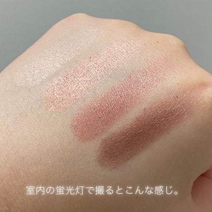 スキニーリッチシャドウ/excel/アイシャドウパレットを使ったクチコミ(5枚目)