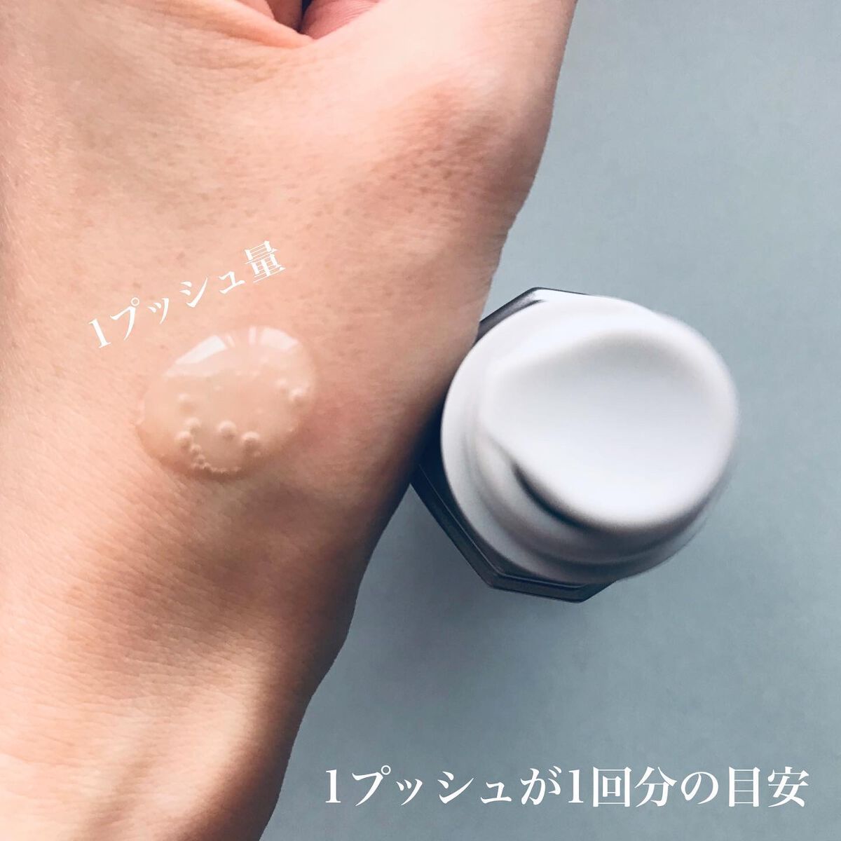 アドバンスバリア セラム (敏感肌用美容液)/iniks/美容液を使ったクチコミ（2枚目）