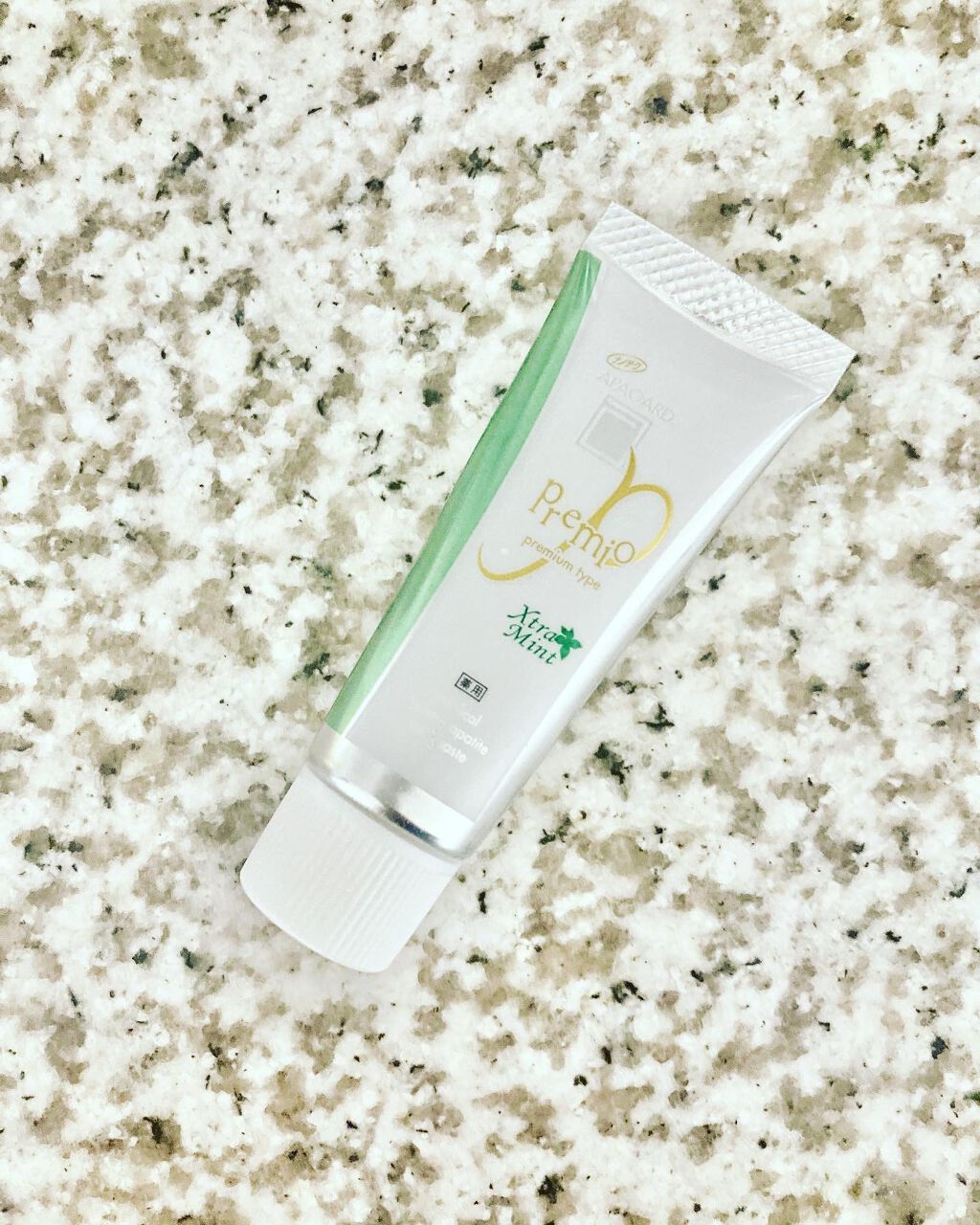 アパガードプレミオ/アパガード/歯磨き粉を使ったクチコミ（2枚目）