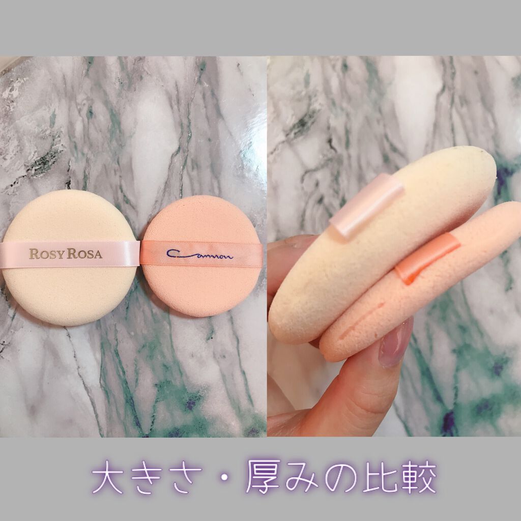 エバーソフト/Canon/パフ・スポンジを使ったクチコミ(6枚目)