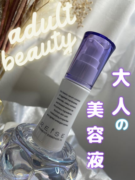 フォーメントエッセンスCL/REISE/美容液を使ったクチコミ(1枚目)