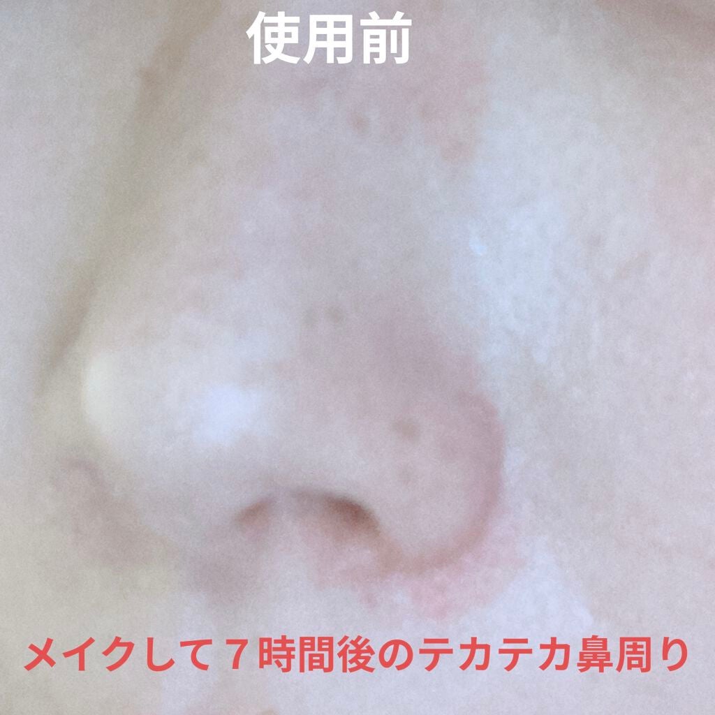 お直し紙ファンデ/クリアラスト/プレストパウダーを使ったクチコミ(3枚目)